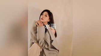 大屌哥东莞桑拿会所1000元爆插福建白嫩性感大奶美女技师服务,不停的换着花招干,女说：当你女朋友要被干走!