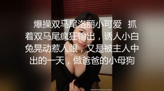 onlyfans甜美TS伪娘『Aliyah Rose lalalin010』约炮直男啪啪 自慰 粉丝订阅福利【78v】  (23)