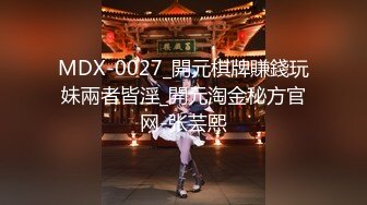 偷窥气质漂亮人妻 皮肤白皙 身材丰腴 蕾丝透明内内 饱满大屁屁很诱惑