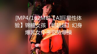 【新片速遞 】 景区女厕全景偷拍眼镜美女逼口大开⭐逼洞清晰可见[438M/MP4/07:24]