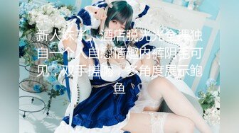 onlyfans岛国极品美女YunaTamago_zz自慰合集 【204V】  (49)