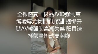 STP33546 糖心Vlog 哥哥指导妹妹做爱了解性交乐趣 提莫