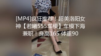 【榨精少女&不良人】高挑长腿萝莉，露脸无套，挺瘦的但是奶子还挺大，史上最干净的小穴之一，无套内射超清画质