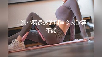 麻豆传媒 RS012 世足狂热 丝足狂潮 EP2 AV篇 黑丝美足 君子好逑 艾熙