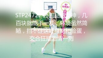 【全套会所】专业女技师，上钟偷拍，漫游毒龙口交，中年大叔飘飘欲仙，躺平享受其中好快活