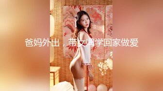 -骚货女邻居撅起屁股在客厅等我后入 干净的身体如此下贱