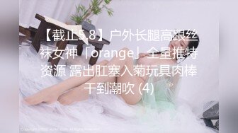 百度云持续发酵 华东财经系妹子小珍与长屌学长啪啪第1部