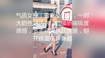 解锁新姿势口活