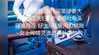 蜜桃传媒PME010看老婆被儿子操的绿帽癖