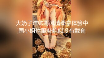 严选.欧美SM系列之女调教女题材Tayto合集【36V】 (10)