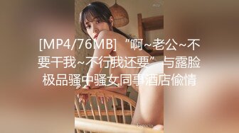 [MP4/ 231M] 精壮小伙双飞熟女- 黑丝大奶熟女给小伙舔屌眼神拉丝爱已慢慢