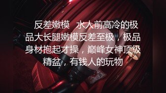 无水印源码自录--【晴晴樱子】粉嫩少女，两少女3P操B、借用道具不停的做爱，口交，粉穴，无毛、合集【44V】  (11)