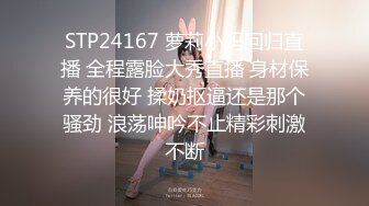 针织厂女厕呢大衣透明内清纯小妹,两片无毛软唇和光洁肥臀看射了