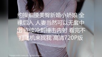 【下集】抖音网红小夫夫,小黄狗和叮当猫七天没见,进屋就开操