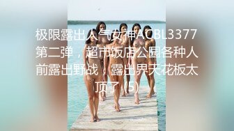 舞蹈班《监控破解》偷拍多位美女学员后台换衣服1 (14)