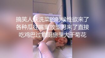 高清AV系列 香甜白嫩邻家可爱小妹妹 纯欲系少女 超诱人饱满稚嫩小穴 表面看起来很乖巧可爱 青春胴体让人流口水2[ABF-004]