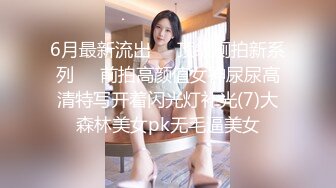 颜值不错的御姐小少妇露脸跟两个蒙面大哥激情3P啪啪，从沙发玩到床上吃奶玩逼各种抽插，后入爆草嘴里吃鸡巴