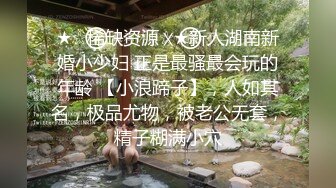 ✨甜美尤物✨清纯可爱女神〖桥本香菜〗饥渴护士的治疗性措施 纯情可爱小护士私下竟然如此反差 身材一级棒的小姐姐