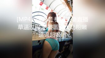 (HD1080P H264)(BabyEntertainment)(dber00095)発狂して号泣する美少女 过酷なる无限昇天の蜜奥 必死に暴れ回 RED BABE ULTRA MOVIES