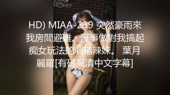 [MP4]STP28916 國產AV SA國際傳媒 TWA0030 我的妹妹超好色 小遙 VIP0600