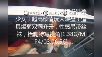 露脸娇嫩的小骚逼，黑丝情趣诱惑无毛白虎逼69口交，精彩刺激不断