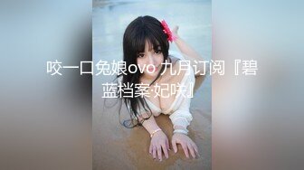 _崇洋媚外极品身材美模国外一边旅游一边被炮友啪啪，大洋屌一插到底搞得贱货欲仙欲死4K无水印原档