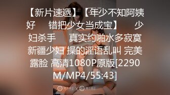 [MP4/1100M]5/27最新 想操风韵犹存的妈妈耗了很久终于趁妈妈喝醉满足了VIP1196