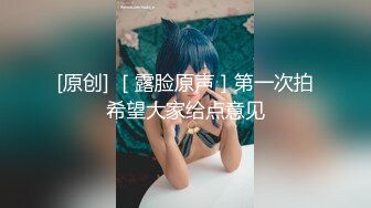 【三级】《白种女奴隶》