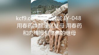 女神主播颜夕纯热舞,小品无裸露