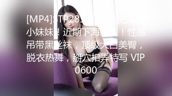 湘湘&amp;Vivi 圣诞4P特别企划 圣诞老人送来的美乳嫩穴彻底咸湿 实战尤物美妙呻吟[98P/740M]