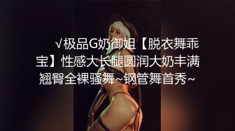 【重金购买✨OnlyFans福利资源】⭐yuzukitty⭐国产福利姬内容质量不错 有少许中文对白 多为长视频 有玩偶那味了【NO.1】