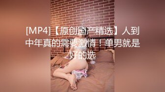 剧烈啪啪最后女主都站不稳了