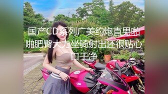 甜美小白领酒店私会，蜜桃臀身姿曼妙