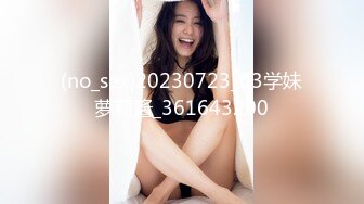 (中文字幕) [IPX-564] 24時間口内射精OK痴女-楓