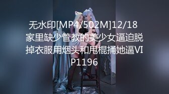 [MP4/416MB]皇家華人 RAS092 猥瑣工人操上高傲女監工 乳不巨何以還得了債 小夜夜