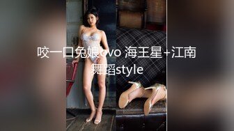 2024年新流出良家人妻【爱涩梨】漂亮小少妇，粉嫩白皙，家中被狂干两炮，主动热情正是最浪的状态 (1)