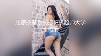 ❤️风骚女秘书❤️性感女秘书办公室勾引我，趴在桌子上掀起包臀裙爆操小翘臀，蜂腰翘臀极品身材性感又淫荡