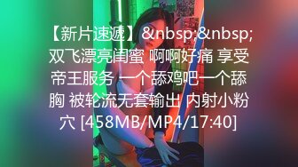 《顶级震撼㊙️极品骚婊》最新流出万狼求购OnlyFans地_狱调_教大咖【G王】付费解锁私拍~骚母G户外爬行露出啪啪双通无水原画 (6)