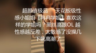 “妈妈爽死了谢谢妈妈”对话淫荡搞笑，健身猛男【宋大漂亮】私拍，屌炸天男女通吃能攻能守，玩够外围玩人妖 (11)