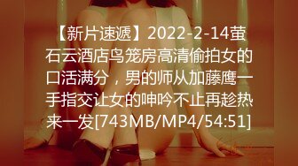 [2DF2]2020最新 极品浪姐和小自己八岁的男友连住3天做爱15次（一） (2) - soav(9212009-13981545)_evMerge [MP4/97.2MB][BT种子]