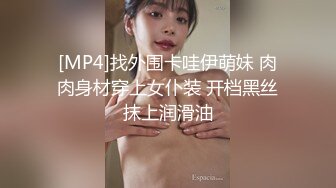 【骑洋马光荣❤️挨洋炮可耻】美国9寸大屌男友和香港长腿嫩模女友疯狂性爱事❤️裹硬J8主动骑上去开操 高清1080P原版