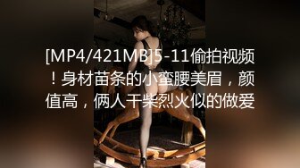 商场厕所偷拍刚开门出来拖地的小美女