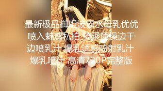 【OnlyFans】大奶人妻,淫乱4P,捆绑调教,人体寿司【jbswg_diary】极度饥渴，寻找多位大屌单男，尺度爆表，各种3P,4P 25