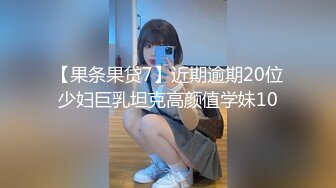 高颜长腿美女&nbsp; 哦槽 你不要把我口射了 口活超好 被小伙一顿猛怼