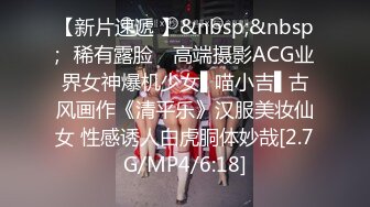 泰国OF福利博主Juju_swing （juju_swing）onlyfans高清原档资源合集 (58)