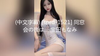 胆子真大麦当劳里面这么玩