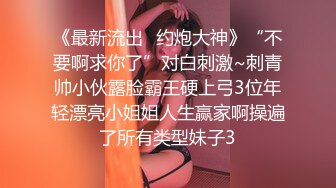 (天美傳媒)(tmtc-010)(20240219)女神的另一面是欲女-李妍希