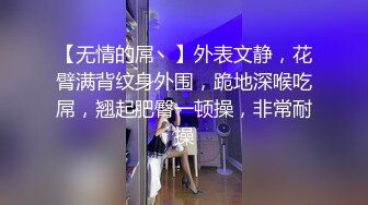 七月流出宾馆私享台两个大叔嫖妓叫来两个小姐分别玩，搞完数票子