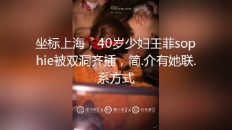 [MP4/ 111M]&nbsp;&nbsp;“说，是谁刚刚射里面了”“对不起对不起，老公”老婆夹着别人精液见我