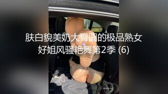 熟女人妻吃鸡啪啪 穿着黑网丝情趣内衣撅着大屁屁搞卫生太诱惑了 被无套输出